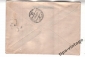 ХМК СССР почта 1960 С праздником 1 Мая - вид 1