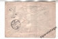 ХМК СССР почта 1959 Казахская ССР. Зимний пейзаж - вид 1