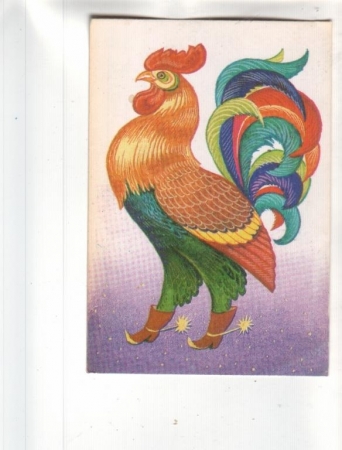 Календарик 1993 Петух птицы