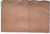 Бланк посылка извещение почта 1910-е года №1
