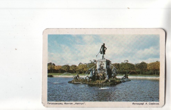 Календарик 1990 Петродворец фонтан скульптура