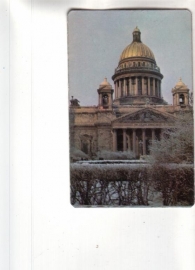 Календарик 1980 Архитектура Ленинград