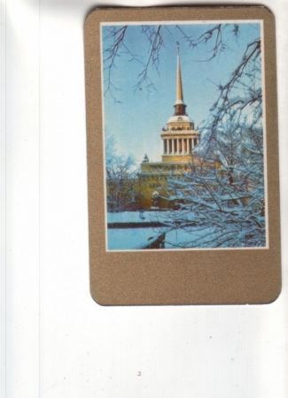 Календарик 1979 Архитектура Ленинград