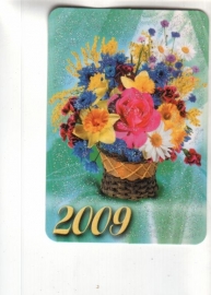Календарик 2009 Цветы