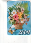 Календарик 2009 Цветы бабочка