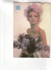 Календарик 1989 Страхование Госстрах девушка цветы
