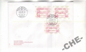 Швейцария 1993 Автоматные марки