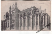 НАЧАЛО ХХвека Франция (29) Архитектура церковь