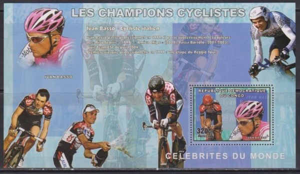 Спорт Конго 2006 Велоспорт велосипеды