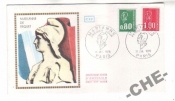 КПД Франция 1976 Марианна