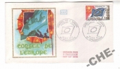 КПД Франция 1976 Совет Европы флаги
