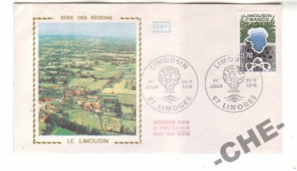 КПД Франция 1976 Регионы
