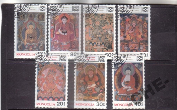Монголия 1990 Живопись