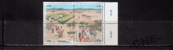 ООН 1986 Сельское хозяйство