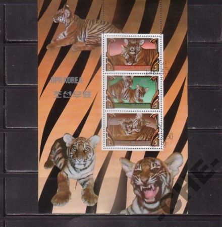 Сев Корея 1983 Тигры кошки