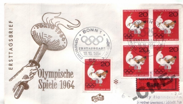 КПД Германия 1964 Спорт, Олимпика