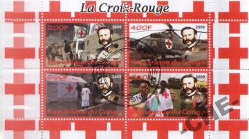 Конго 2009 Красный крест Персоналии авто вертолет