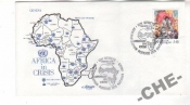 ООН 1986 Кризис в Африке