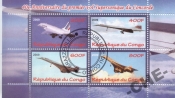 Конго 2009 Самолеты