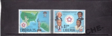 Либерия 1976 Персоналии политика карта