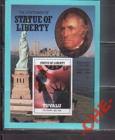 Тувалу 1986 Персоналии Статуя свободы