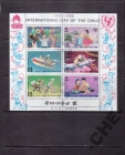 Корея 1980 Дети космос самолет поезд музыка