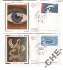 КПД Франция 1975 Филвыставка скульптура марка на м
