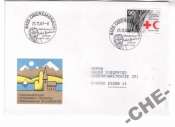 Швейцария 1987 Медицина персоналии Красный крест