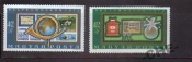 Венгрия 1972 История почты Марка на марке