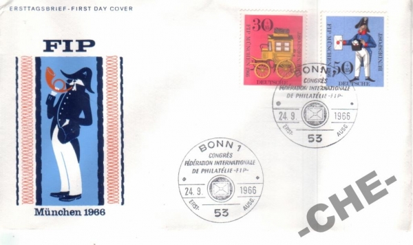 КПД Германия 1966 Почтальон, карета, костюм