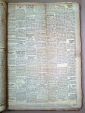 Русские ведомости. Подшивка выбранных номеров из 50 единиц за 1-ю половину 1916 года (январь - июнь) - вид 3