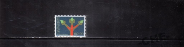 Лихтенштейн 1967 Символ развития