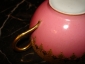 Старинная чайная пара, рельефный декор, цировка золотом,фарфор,СЕВР, Франция,1830-е гг.АМПИР  - вид 6