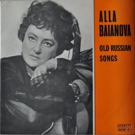 Alla Baianova ''Old Russian Songs'' Lp Romania