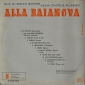 Alla Baianova ''Old Russian Songs'' Lp Romania - вид 1