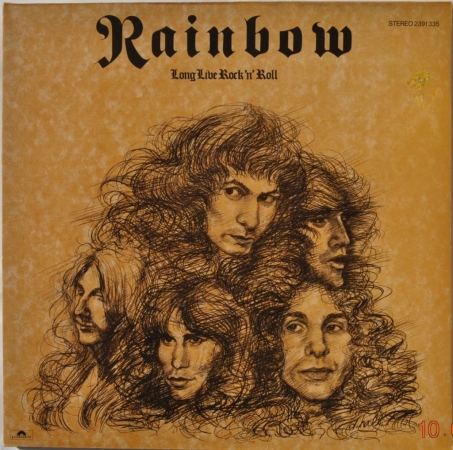 Rainbow ''Long Live Rock 'N' Roll'' 1978 Lp