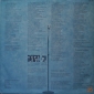 Wet Wet Wet ''Popped In Souled Out'' 1987 Lp MINT - вид 3