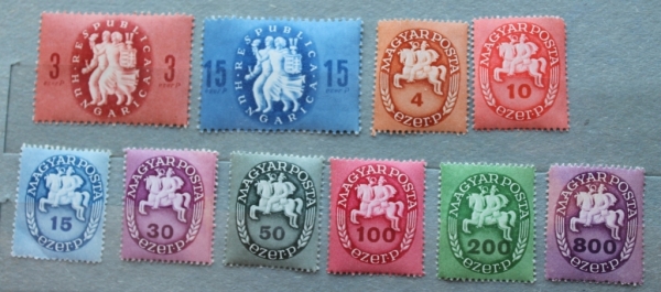 Венгрия 1946 Почтальон Sc#723-727,729,730,732,734,737 NNH