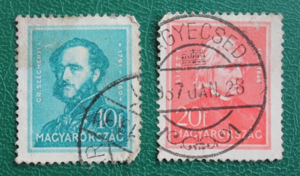 Венгрия 1932 Иштван Сечени, Ференц Лист Sc#472,474 Used