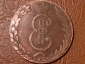 10 копеек 1764 год КМ Сибирская монета Редкая!!! _209_2 - вид 1
