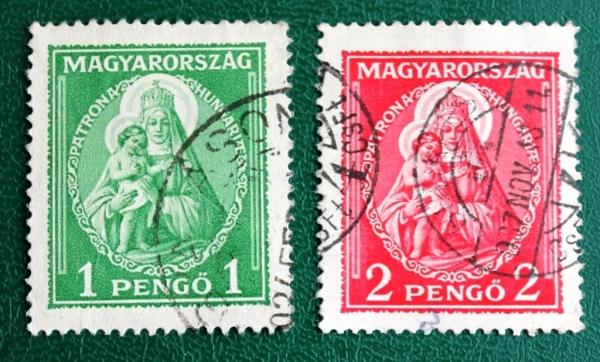 Венгрия 1932 Мадонна покровительница Венгрии Sc#462,463 Used