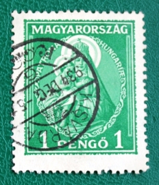 Венгрия 1932 Мадонна покровительница Венгрии Sc#462 Used