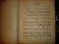 Xalabarde. PILAR. EL CIGARRILLO,хабанера,ноты,текст на испан.яз.,1900-е гг. Барселона - вид 5