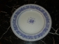 Старинная тарелка для второго ПЛЮЩ №1, фарфор, КОУПЛЕНД(Сopeland),Англия, 1860-70гг - вид 1