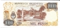 Аргентина 1000 песо  до 1984 года ПРЕСС UNC - вид 1