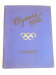 винтажная  немецкая книга Олимпиада 1932 г. в Лос-Анджелесе немецкий спорт Германия