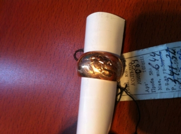 Кольцо с Инкрустацией ШИРОКОЕ жен золото 585 СССР пробы НОВОЕ с пломбой 6,44 гр