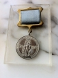 Медаль за успехи в Народном хозяйстве СССР - вид 1