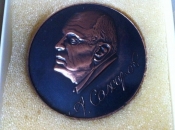 Настольная медаль А. Сахаров ВНИИ ЭФ 1921-1989   Круг Ø50 мм. Металл тяжелый . Медный сплав (чернёный ) . 