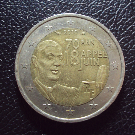 Франция 2 евро 2010 год 70 лет.
